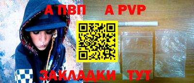 mix Новозыбков