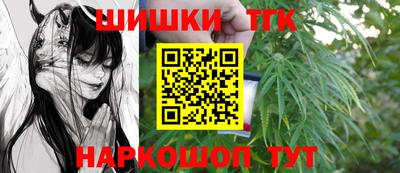 mix Новозыбков