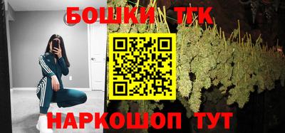 mix Новозыбков