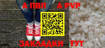 mix Новозыбков