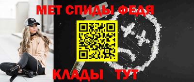 кристаллы Новокубанск