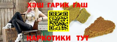 mix Новозыбков