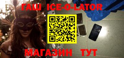 mix Новозыбков