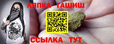 кристаллы Новокубанск