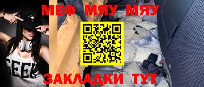 гидра Новодвинск