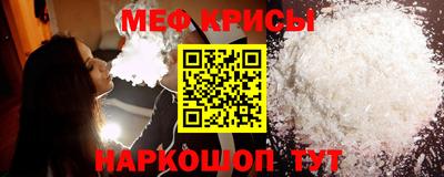 mix Новозыбков