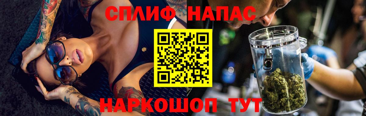Тула  Конопля тримм  Бошки марихуана MAZAR  Вход с VPN  Шишки марихуана Ganja 